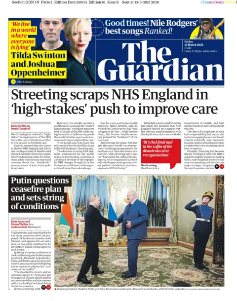 The Guardian Front Page