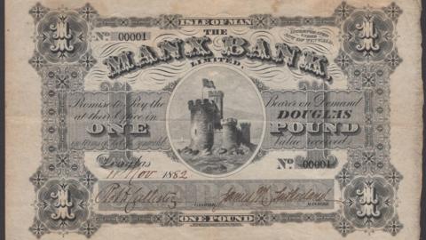 The first ever Manx bank note set to be auctions