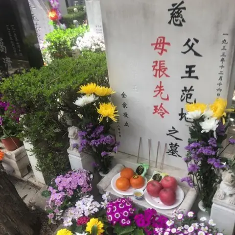 Chinese grave