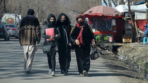 Afghanistan: Taliban Ban Women From Universities Amid Condemnation ...