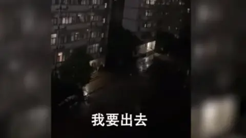 Sina Weibo University students have protested campus lockdowns