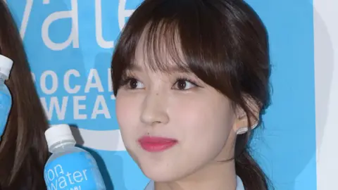 Twice: K-Pop star Mina pulls out of tour due to 'extreme anxiety'