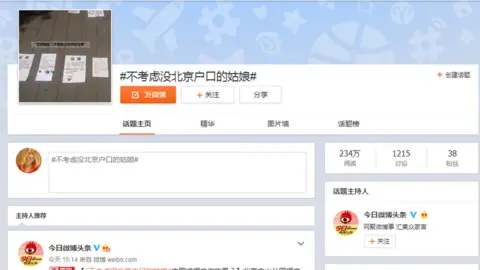 Sina Weibo The hashtag landing page for #WontConsiderANonBeijingGirl#