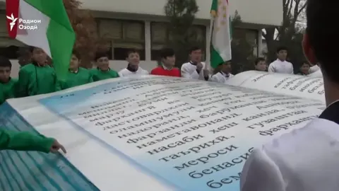 Radio Liberty video Monument to President Rahmon's writings, Hisor, Tajikistan