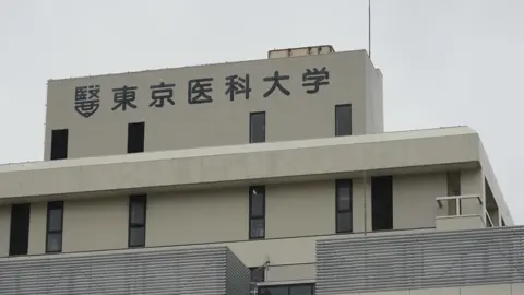 AFP The logo of Tokyo Medical University is seen on its building in Tokyo on August 8, 2018
