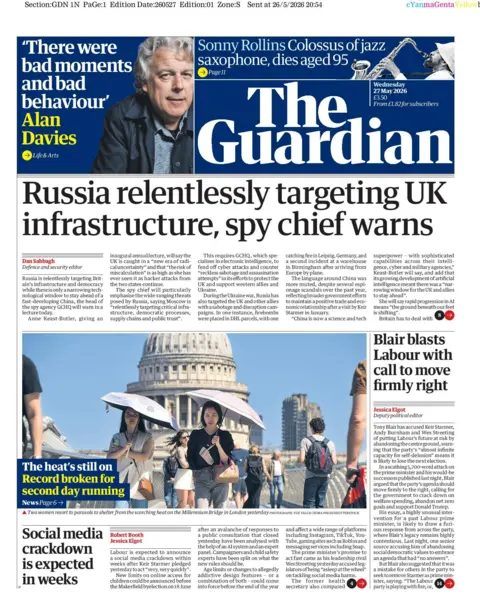 The Guardian