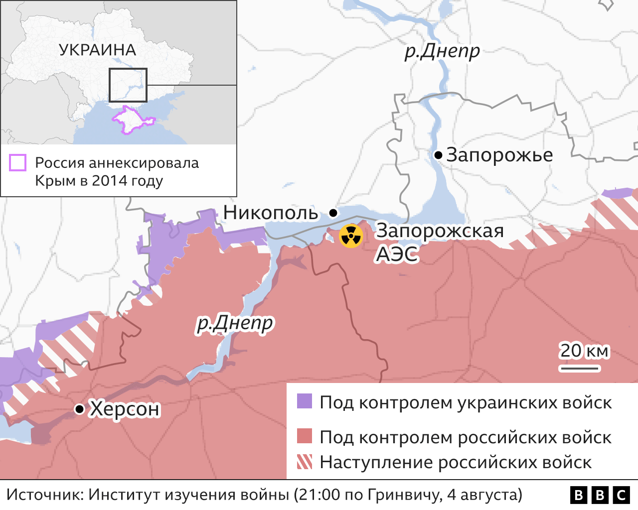 Чернобыльская аэс сегодня под чьим контролем. Запорожская АЭС на карте. Расположение Запорожской АЭС на карте. Запорожская атомная станция на карте. Запорожская АЭС на карте России.