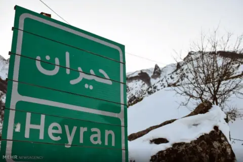 Mehrnews Heyran pass