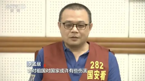 CCTV Lee Meng-chu appeared on CCTV in 2020