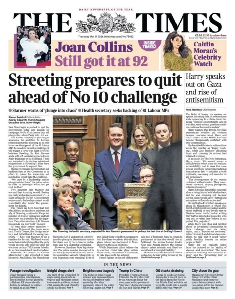 The headline on the front page of the Times reads: “Streeting prepares to quit ahead of No 10 challenge”.