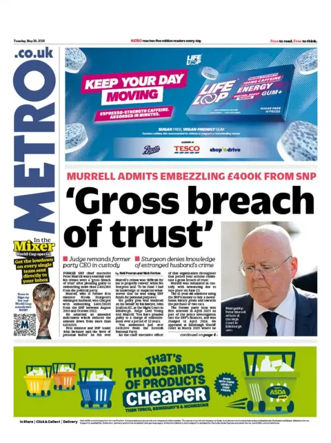 Metro
