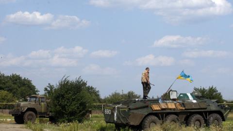 Фото донбасса времен вов