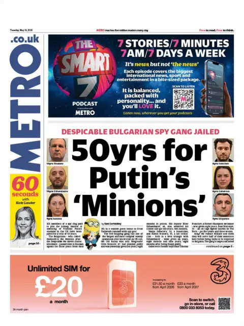 Metro