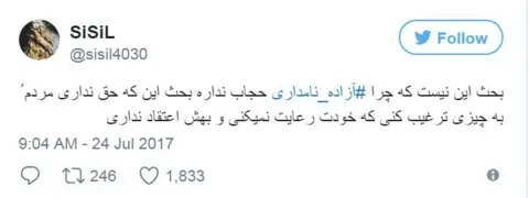 @sisil4030 "She does not have the right to encourage people to observe the rules that she herself does not observe,"