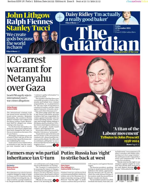 Guardian front page