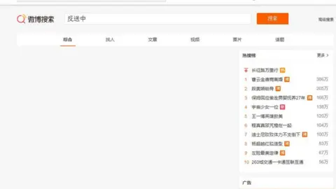 Sina Weibo Sina Weibo showed no results for anti-extradition slogans on 11 June