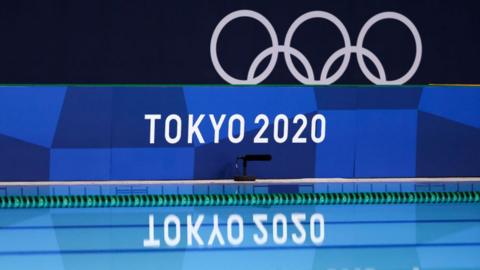 The Tokyo Olympic swimming pool