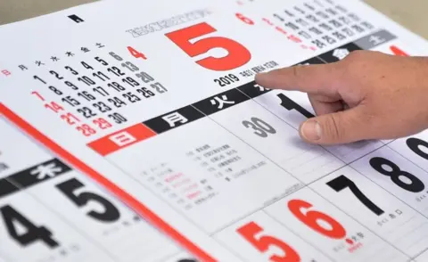 AFP/Getty Images A printed 2019 (Heisei 31) calendar at a Japanese factory