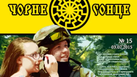 Black Sun Digitally altered photograph on the front cover of an Azov Battalion magazine