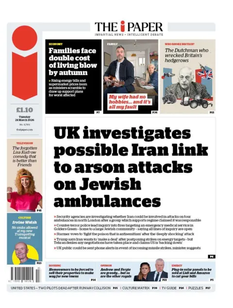 The headline on the front page of the i Paper reads: "UK investigates possible Iran link to arson attacks on Jewish ambulances." 