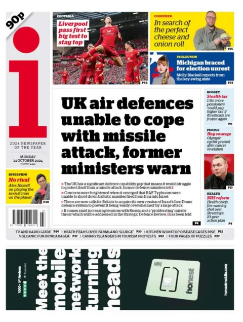  "UK aerial  defences incapable  to header  with rocket  attack, erstwhile  ministers warn"