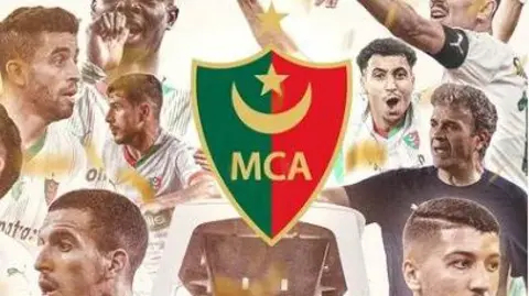 MC Alger A composite of the MC Alger badge and players