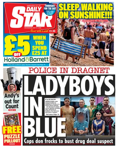 Daily Star
