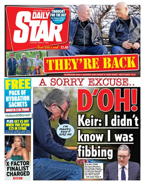 Daily Star