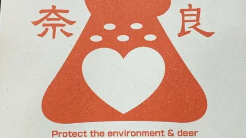 奈良しかできない鹿と環境を守るプロジェクト Photo of the paper bag