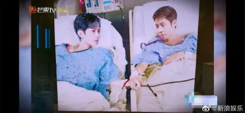 Mango TV Still from Who's The Murderer?