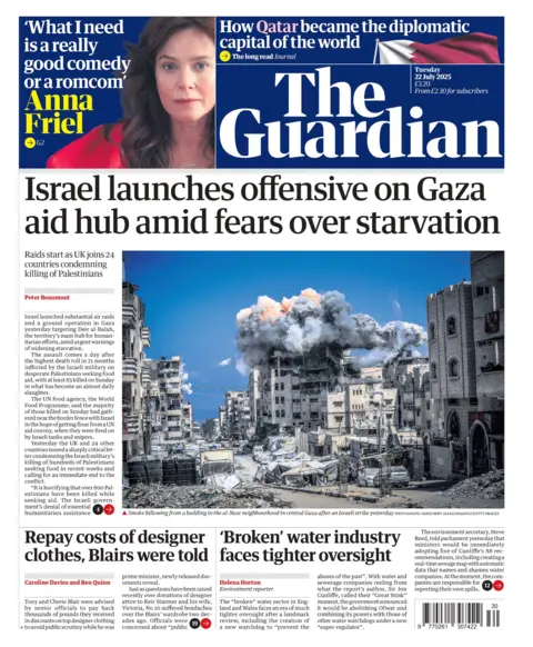  "Israel launches offensive on Gaza aid hub amid fears over starvation". 