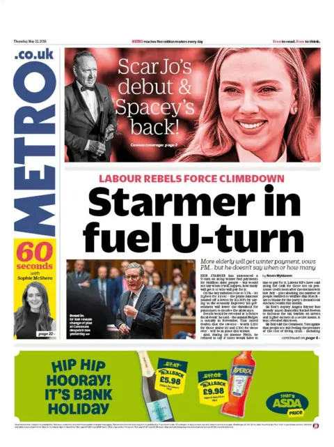 Metro