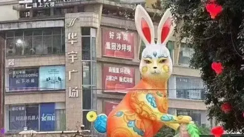 Social media Rabbit lantern in Chongqing