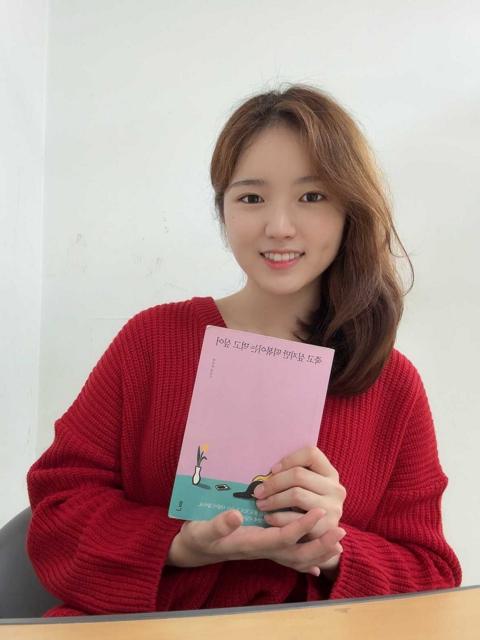 The Profound Impact of Baek Se-hee's 'I Want to Die but I Want to Eat Tteokbokki'