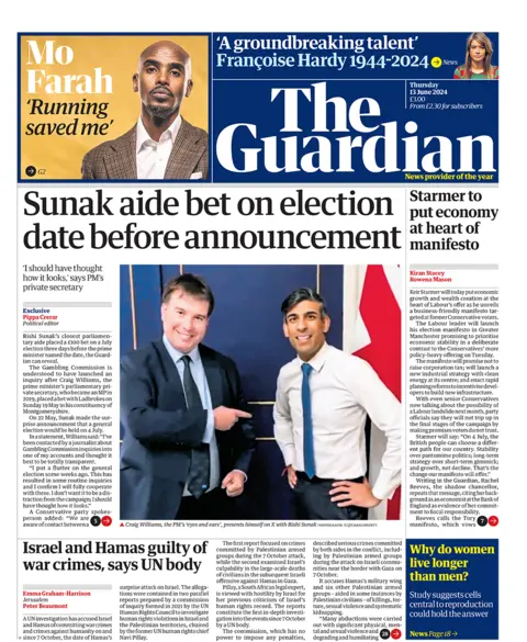 Guardian headline reads: Sunak aid bet on election date before announcement" 