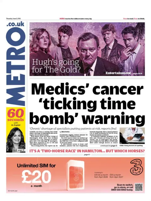 Metro