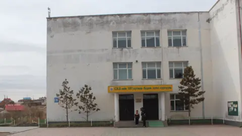 Paul Watson School 107, Ulaanbaatar