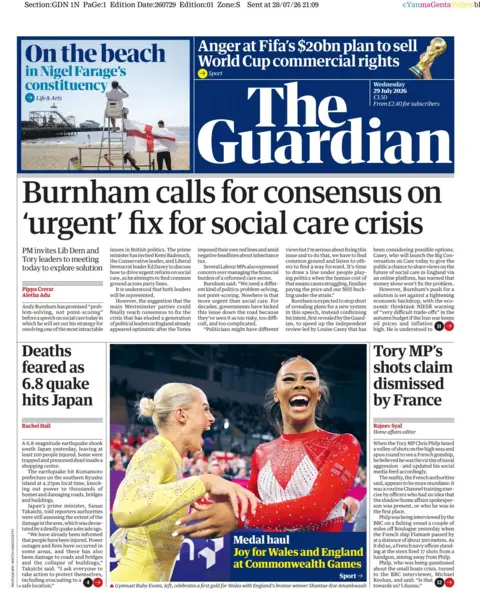 The Guardian