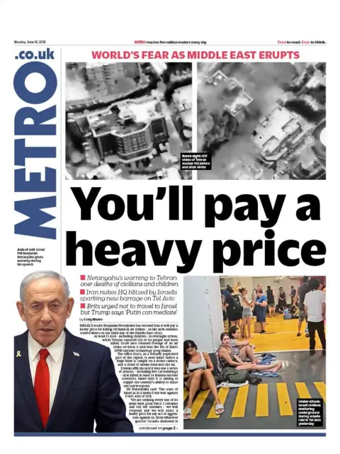 Metro