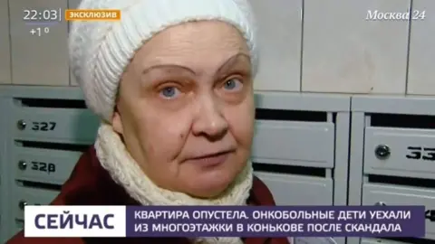 Moskva 24 Picture of local resident