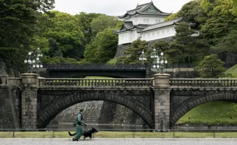 EPA Imperial Palace in Tokyo