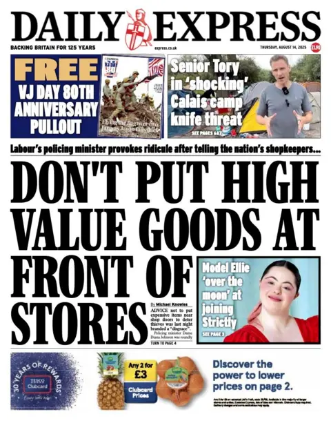  "Don't put high value goods at front of stores"