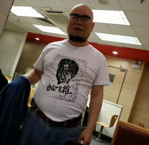 You Jingyou Picture of Chinese blogger Wu Gan, also known by his pseudonym Super Vulgar Butcher