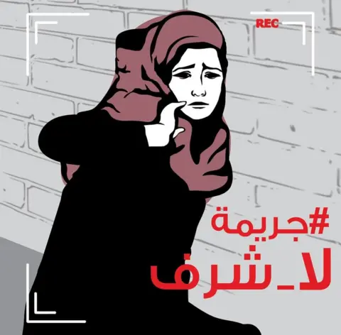 Unknown Illustration of Rasha Bseis