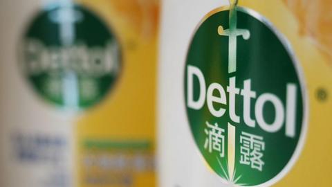 Dettol advertisement