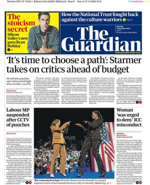 The main headline on the front page of the Guardian reads: “’It’s time to choose a path’: Starmer takes on critics ahead of budget” 