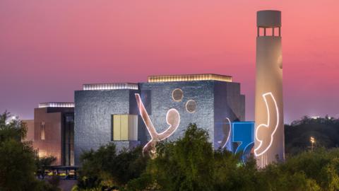 Doha Unveils Lawh Wa Qalam: A Tribute to MF Husain's Vision