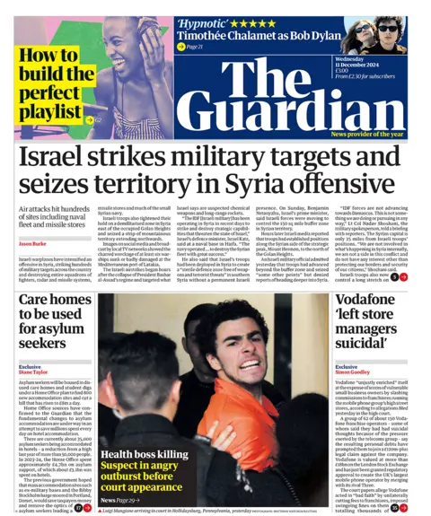  "Israel strikes subject   targets and seizes territory   successful  Syria offensive". 