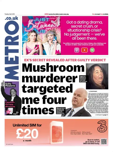 Metro