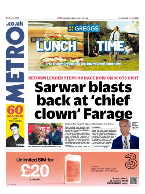 Metro